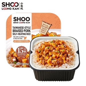 Repas de riz instantanés auto-chauffants Xiaolongkan 260g, 6 saveurs différentes, boîte à lunch, temps de cuisson de 15 minutes pour les voyages et le camping - Product Image 1