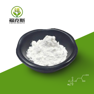 Usine <span class=keywords><strong>source</strong></span>, vente en gros de suppléments de qualité alimentaire, CAS 927-20-8, glycérophosphate de magnésium, poudre de glycérophosphate de magnésium - Product Image 4