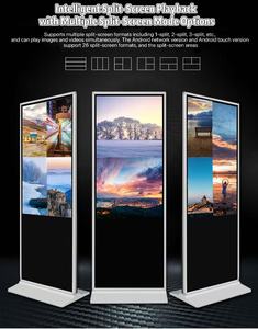 Outdoor Lcd Wall Mount <strong>Android</strong> Digit <strong>Signage</strong> Advertising <strong>Digital</strong> <strong>Signage</strong> Player and Displays - Product Image 2