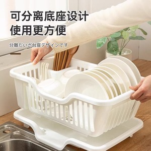 Quick Dry Draining <b>Rack</b> For <b>Dish</b> And Bowl Kitchen Sink Storage Plastic Square L Size Modern Design - Product Image 3