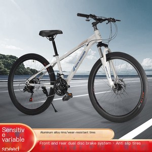 <span class=keywords><strong>Bicicleta</strong></span> de Montaña Nueva de 26 Pulgadas, 21 Velocidades, Cuadro de Acero de Alto Carbono, Frenos de Disco Dobles, Ligera, para Adultos, para Ciclismo Todoterreno - Product Image 2