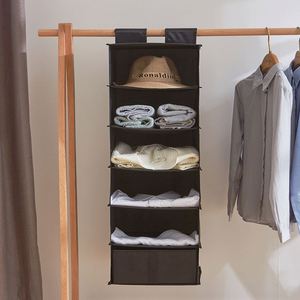 ถุงเก็บเสื้อผ้าแบบแขวน 6 ชั้น ผ้าอ๊อกซ์ฟอร์ด สำหรับเก็บหมวก ชุดชั้นใน เสื้อผ้า  ผ้าสามมิติ - Product Image 4