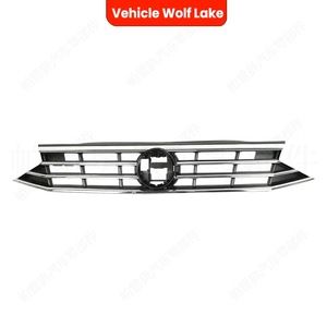 Rejilla Delantera para Volkswagen Passat B8.5, Repuesto de ABS, Versión Europea, Marca Vehicle Wolf Lake - Product Image 4