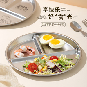 Gran oferta, plato de comida para niños de acero inoxidable 316, plato especial para <span class=keywords><strong>comer</strong></span> para bebés, aislamiento térmico grueso resistente a caídas - Product Image 3