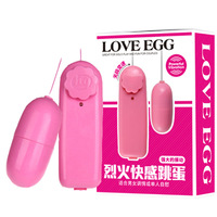 Mini Starke Vibrierende Kegel-Bälle Umweltfreundlich Eingebaute Batterie Einfache Bedienung Einzelfrequenz Wasserdichter Sex-Ball Vibrator