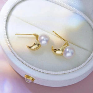 Accessoires en argent S925 pour la création de bijoux, support vide simple en argent pour boucles d'oreilles avec perles rondes de 6-7 mm, collection 2024 - Product Image 2