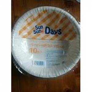 Ciotole di carta monouso da 15CM confezione da 10P - Product Image 1