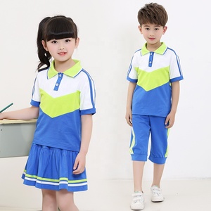 Pantalones Cortos Deportivos Uniforme Escolar para Niño y Niña - Product Image 2