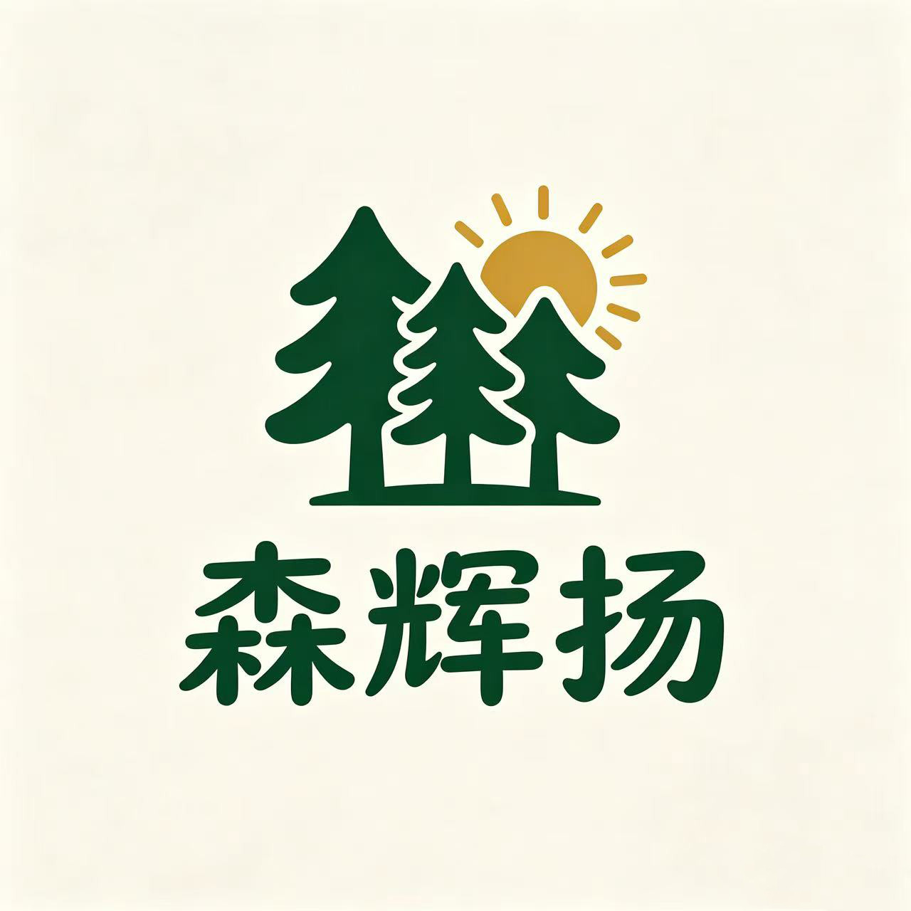 Foshan Senhuiyang Furniture Co., Ltd. logo