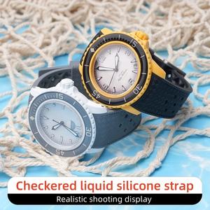 Correa de reloj deportivo de silicona líquida de 22mm con extremo curvo para S-Works para Blancpain Fifty Fathoms, reloj impermeable para hombres y mujeres Fifty - Product Image 5