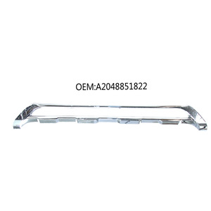 Bande de garniture de pare-chocs avant Mercedes-Benz A2048851822 2012-15 GLK X204 Version standard - Product Image 1