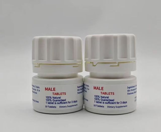 Ald Epimedium Extract Tablets for Men Multivitamin Health Care 10 Tablets Per Bottle 1 Tablet Every 3 Days