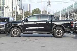 <span class=keywords><strong>Ford</strong></span> <span class=keywords><strong>Ranger</strong></span> <span class=keywords><strong>2023</strong></span> Wildtrak 4WD Coches usados Turbo Cargador Vehículos de motor Caja de cambios automática de 8 velocidades <span class=keywords><strong>Camioneta</strong></span> mediana - Product Image 2