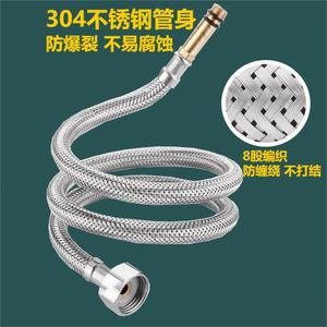 Tuyau d'eau tressé en acier inoxydable Huixin 304, 1,6 MPa, pour chauffe-eau, robinets, lavabos, avec raccord à 4 points - Product Image 4