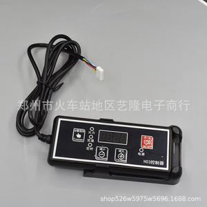 Placa de Reparación para Cocina de Inducción Eléctrica Comercial Bs 5000W con Bobina de Cobre de 23CM X 13.5CM, Panel de Control para Uso Universal - Product Image 2