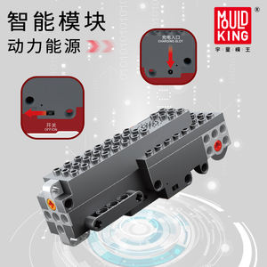 MOULD <span class=keywords><strong>KING</strong></span> 15066 15067 Chiens robots à quatre pattes, télécommande, application, mode dynamique, technicien, construction intelligente, blocs - Product Image 5