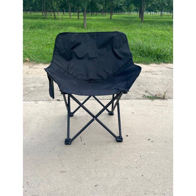 New Moon Chair [Black]
