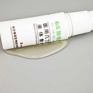 من المصنع مباشرة عوامل نشطة بيولوجيا جل الشيتوزان البواسير النسائية ماصة خلع الملابس شفافة للجروح خلع الملابس - Product Image 4