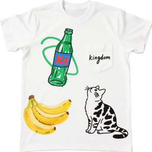 T-shirt à manches courtes décontracté pour hommes pour chat Banana Soda Bottle Print Offre Spéciale Factory Customized Knitted Sweatshirt Pocket Short - Product Image 6