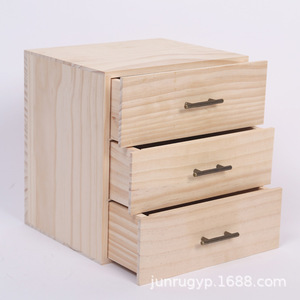 Three <b>Drawer</b> Wooden Essential Oil <b>Storage</b> <b>Box</b> Solid Wood Rectangle Standing Type Customizable Size - Product Image 1