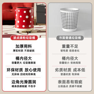 Cubo de <span class=keywords><strong>basura</strong></span> creativo de doble capa de gran capacidad con ruedas de plástico de clase alta para el hogar, sala de estar, dormitorio y baño - Product Image 3