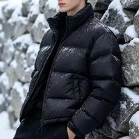 Manteau long en duvet épais et rembourré pour homme, classique et brodé
