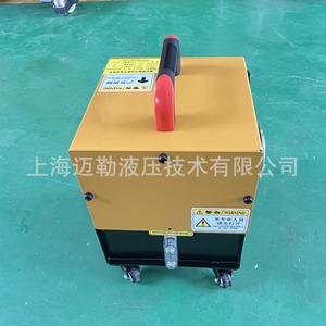 Station de pompage hydraulique portable Mailer Hydraulics 70MPa 24V électrique pour clé hydraulique - Product Image 5