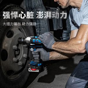 Dongcheng Impact Wrench 40V Lithium Battery 2000Nm High Torque Brushless Motor <b>Power</b> <b>Tool</b> - Product Image 2