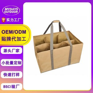 Outdoor Duck Decoy <b>Bag</b> 6 Slot Polyester <b>Multi</b> Functional Hunting Gear - Product Image 5