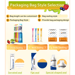 เครื่องทำไอศกรีมแท่งอัตโนมัติ บรรจุผลไม้และปิดผนึกบรรจุภัณฑ์ - Product Image 2