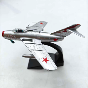 Modèle de MiG <span class=keywords><strong>MIG15</strong></span> de chasse soviétique 1: 72 - Product Image 6