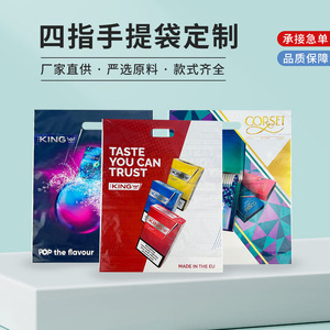 Corset Fashion Art Cigarettes Pack Made In Eu - Product Image 4