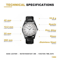 Montre à quartz SKMEI1986 populaire 2026 pour homme, bracelet en cuir véritable, affichage de la date, style décontracté et professionnel, montre-bracelet homme, personnalisation OEM