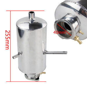 <b>Polished</b> Aluminum Alloy <b>Car</b> Water Tank 255mm 40mm For Automotive Modification Parts - Product Image 1