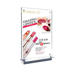 YZ <b>Acrylic</b> T-shaped <b>Table</b> <b>Signs</b> 150x90mm Customizable Display For Shops Restaurants - Product Image 5