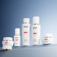 Ensemble de soins de la peau de luxe YIHUI Glass, emballage cosmétique, flacon carré plat, pot, tonique, lotion, essence, sérum, crème, bouchon à vis, logo personnalisé