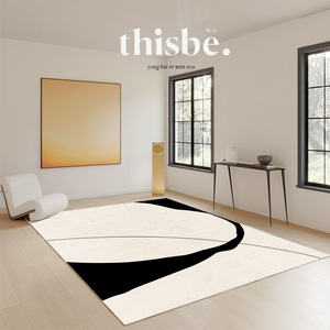 Tapis Thisbe à motif géométrique abstrait, rectangulaire, antidérapant, en fibre de polyester, décoration d'intérieur, style 2024 - Product Image 3