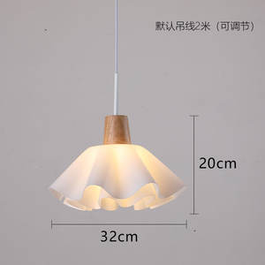 Le lustre dans le magasin, boutique de desserts commerciale, pâtisserie, gâteau, décoration simple, français - Product Image 5