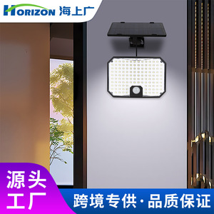 Lampe murale solaire à LED avec capteur de mouvement pour extérieur, idéale pour cour, villa, maison - Product Image 5