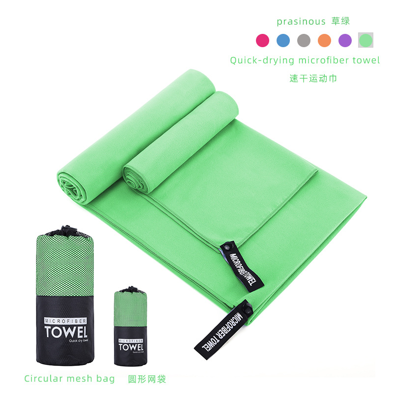 vert-1