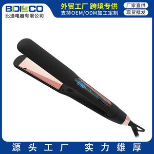 Hair Straightener Touch Screen Digital Display Tourmaline Ceramic Plates Fast Heating For Dry Hair Salon Use - Product Image 5