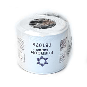 สำหรับ Perkins กรองน้ำมันเชื้อเพลิง4326658 4621739 2656613 2656611 26540017 <span class=keywords><strong>FF167A</strong></span> - Product Image 1