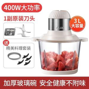 เครื่องบดเนื้อไฟฟ้า AUX ขนาด 3 ลิตร โถแก้ว ปรับความเร็วได้ 2 ระดับ สำหรับทำอาหารที่บ้าน อาหารเด็ก บดผัก บดกระเทียม - Product Image 6