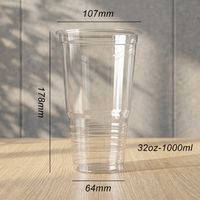 32oz 1000ml Wegwerpbekers voor Thaise Zoute Kaasfoamdranken, Torch-stijl - 107mm Randdiameter, fruitsap, smoothie, aangepast logo