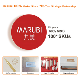 Scatola Regalo Magnetica Pieghevole Personalizzata |   Confezione di Lusso in Carta Rigida, Perfetta per Cosmetici ed Elettronica - Product Image 6