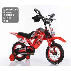 Children's Bicycle 12 Inch Off Road Style With Training Wheels For 2 8 Years Old Kids Metal Frame Export Ready - Product Image 2