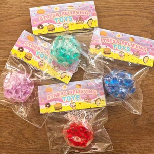 Jouet créatif anti-stress à modeler en forme de gemmes et de maltose, cadeau unisexe pour jeunes, niveau avancé - Product Image 4