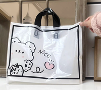 Sac en plastique LDPE réutilisable avec impression de logo personnalisée, poignée souple rose, recyclable pour les vêtements