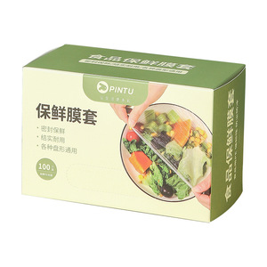 Disposable Food Grade Plastic <b>Wrap</b> Covers Round <b>White</b> Elastic Closure For Kitchen Storage - Product Image 2