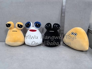 Ingrosso fabbrica nuovo 12 20 23 30cm il mio animale domestico alieno Pou peluche figura imbottita Peluches morbido farcito Pou Plushie giocattolo - Product Image 6